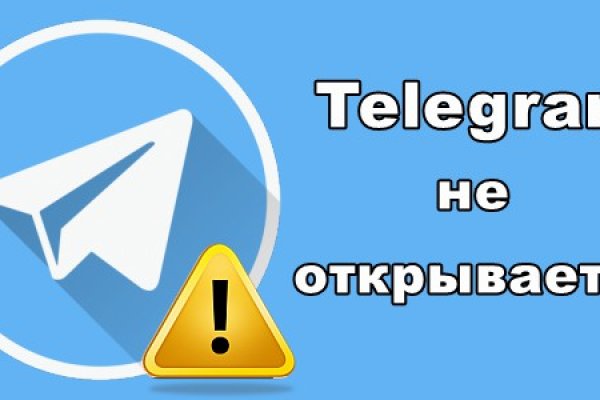 Кракен маркетплейс в москве