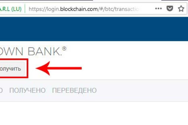 Кракен купить наркоту