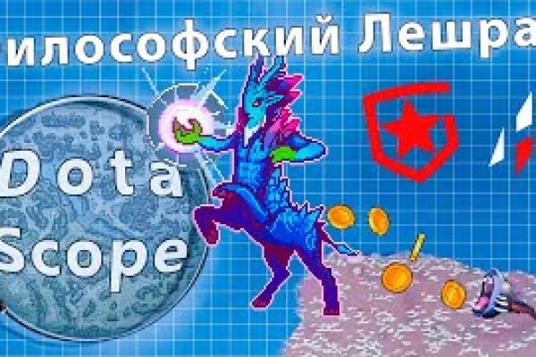 Кракен тгк