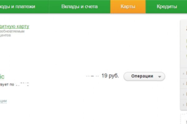 Картинка кракен маркетплейс