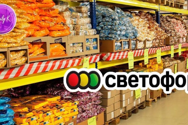 Кракен сайт даркнет ссылка