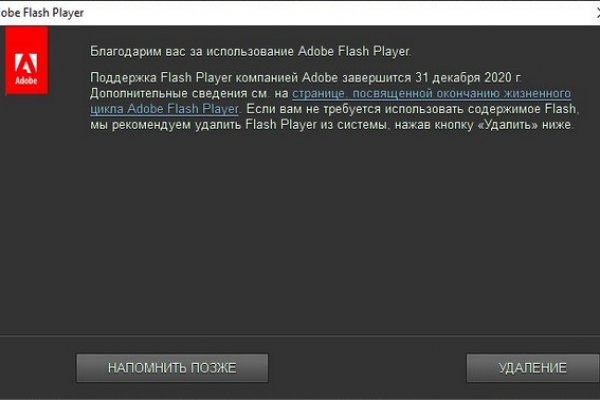 Маркетплейс кракен kraken