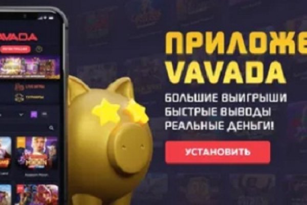Кракен маркетплейс это