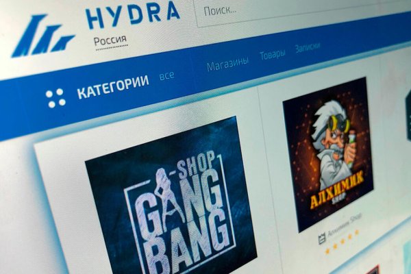 Не могу зайти на сайт кракен