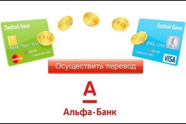 Кракен маркет плей