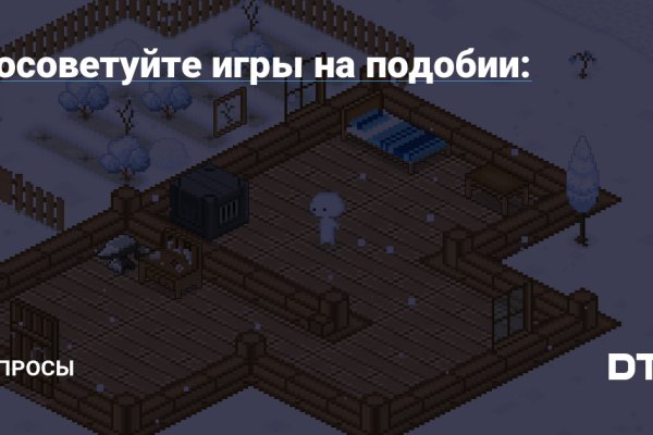 Кракен гидра даркнет