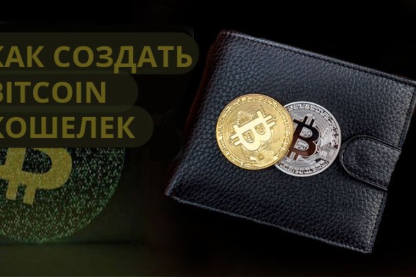 Маркетплейс кракен kraken darknet top