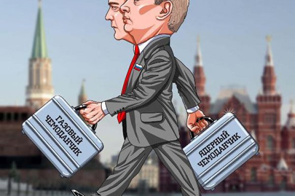 Кракен вход ссылка