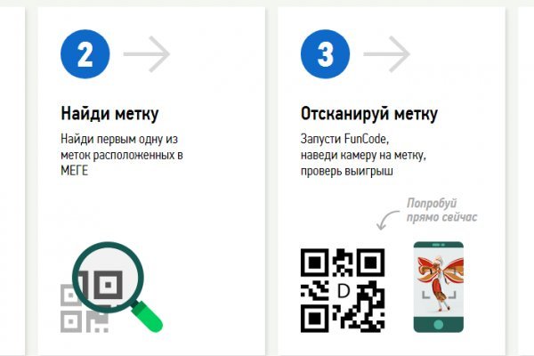 Кракен ссылка на сайт com