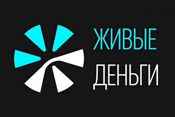 Кракен даркнет поддержка