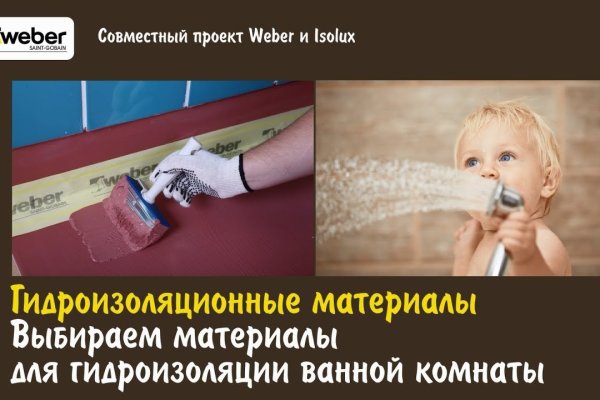 Кракен в россии наркотик