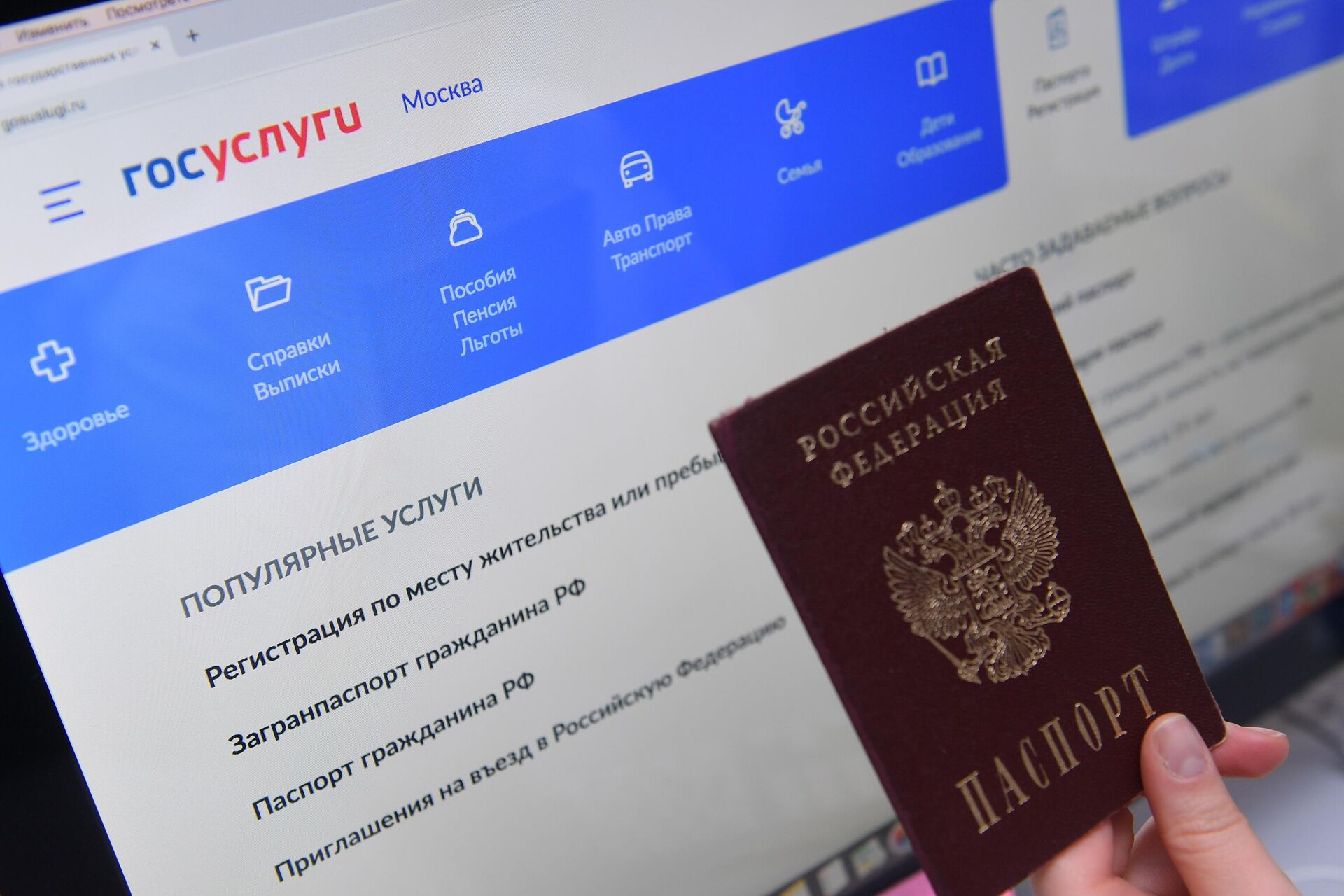 Кракен новая гидра