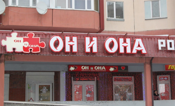 Короткая ссылка на кракен