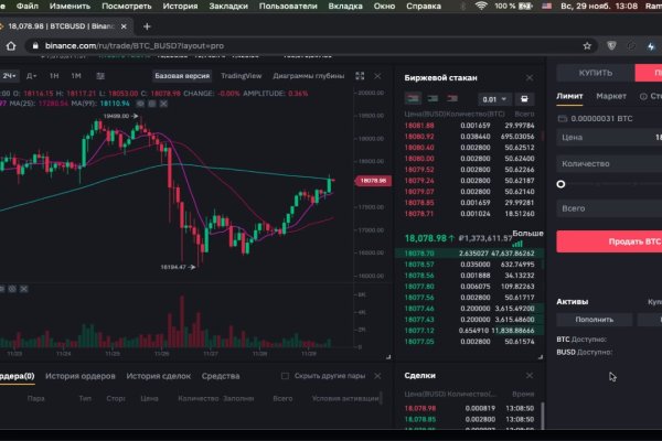 Kraken ссылка kraken link24 info