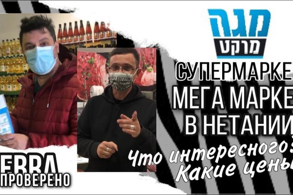 Kraken ссылка krakentor site