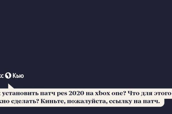 Сайты продаж наркотиков
