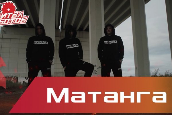 Кракен магазин даркнет