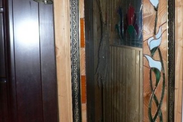 Кракен зеркало krakenat2krnkrnk com