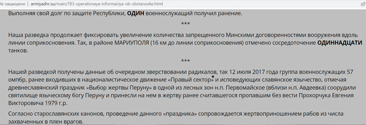 Кракен даркнет только через тор