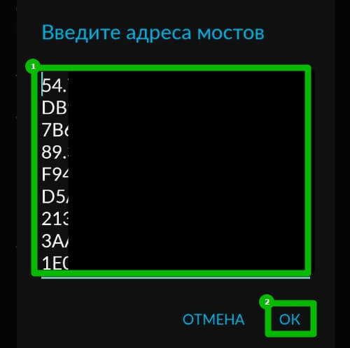 Как зайти на kraken маркетплейс